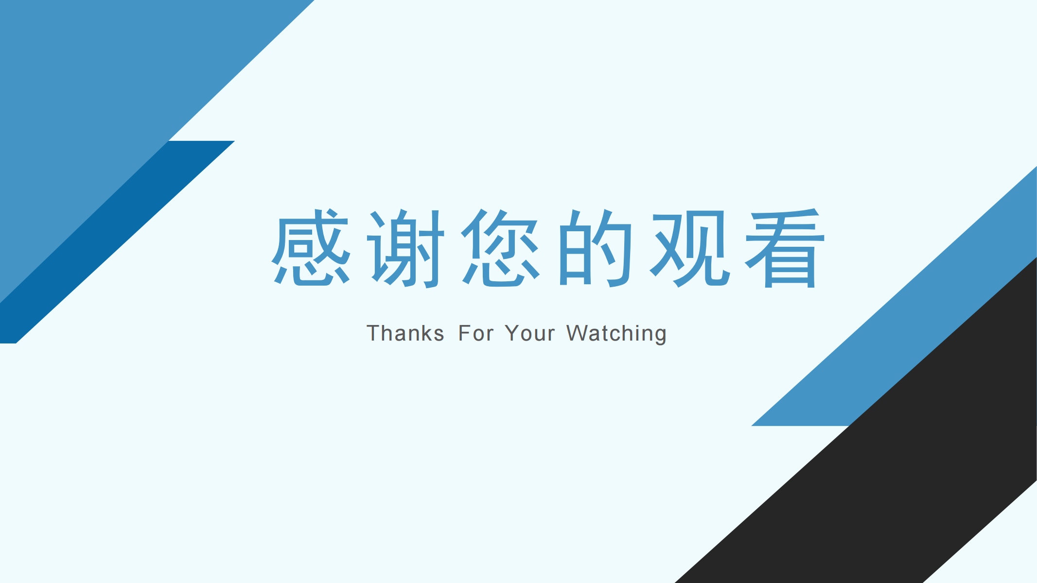 Sensor Shift简介-202310_17.png